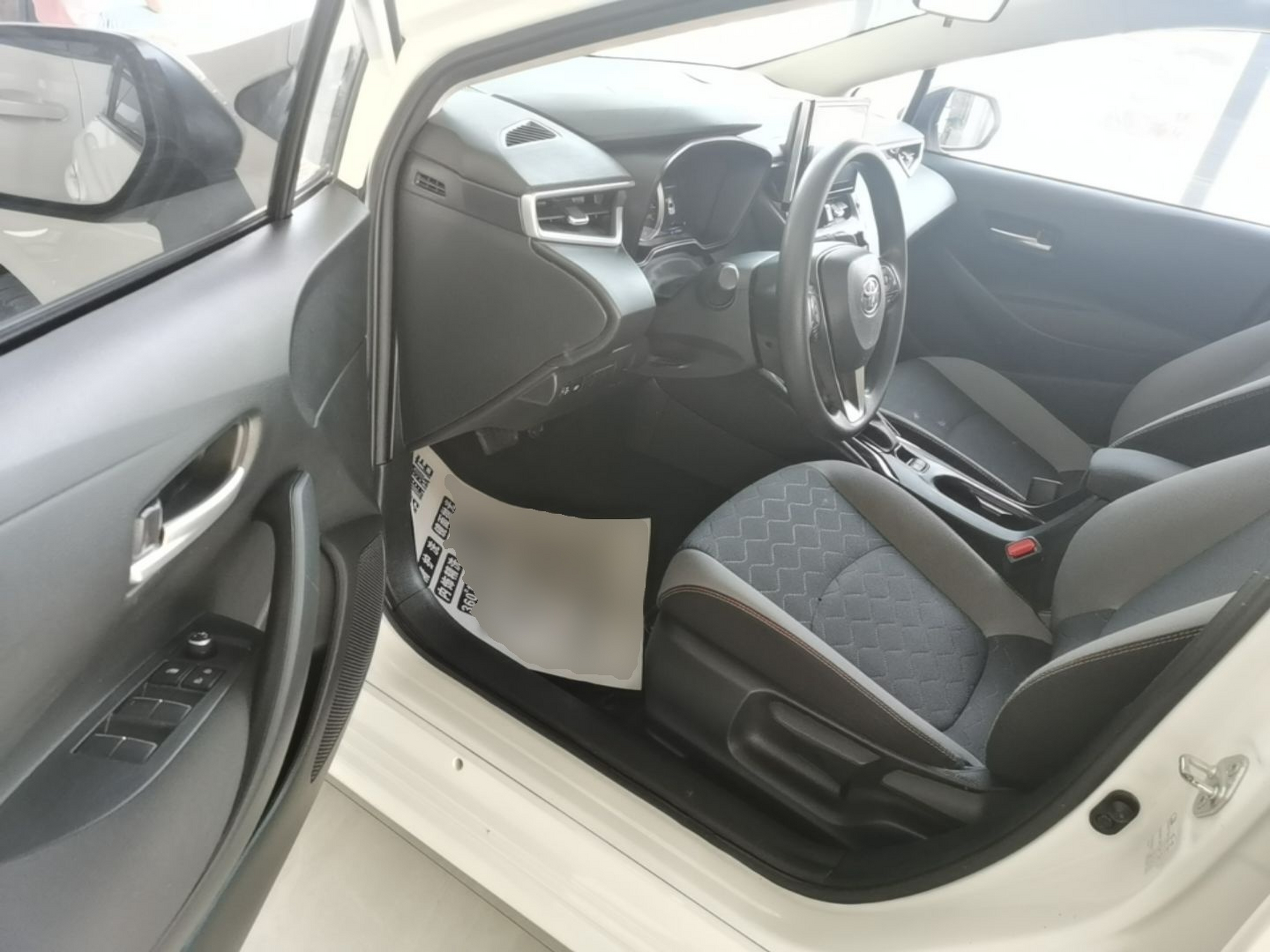 Avant de la voiture
