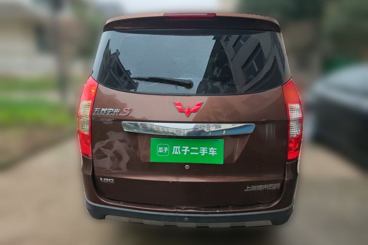 Used Wuling Hongguang 2014 1.2L S Comfort Model China IV