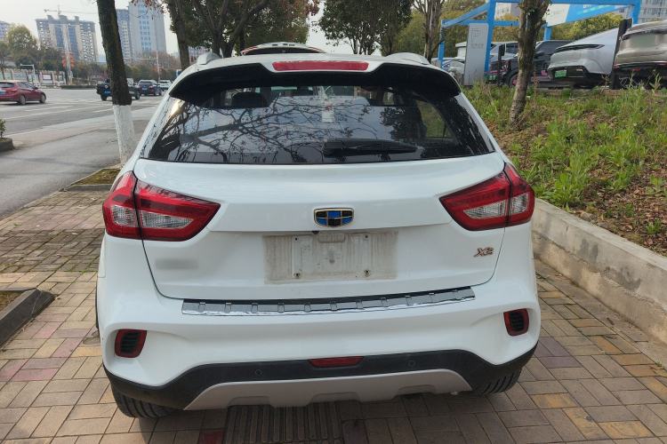 Used Geely Auto Vision X3 2017 1.5L Manual Elite Model
