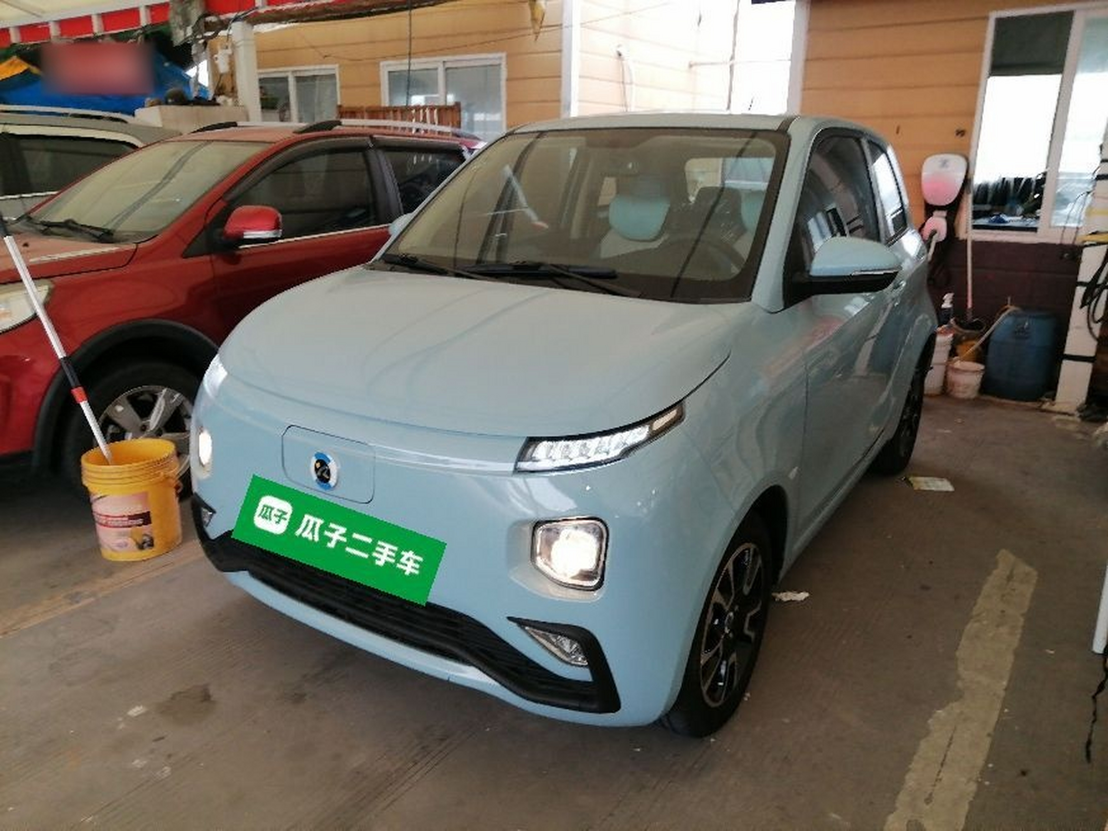 Parte inferior delantera