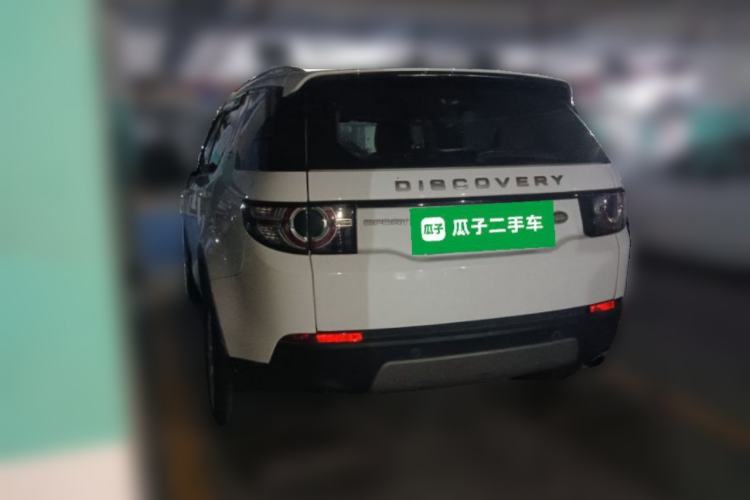 Used Land Rover Discovery Sport 2017 2.0T SE
