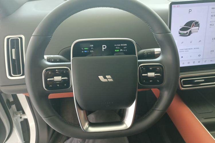 Used Li Auto L6 2024 Pro Model Steering Wheel