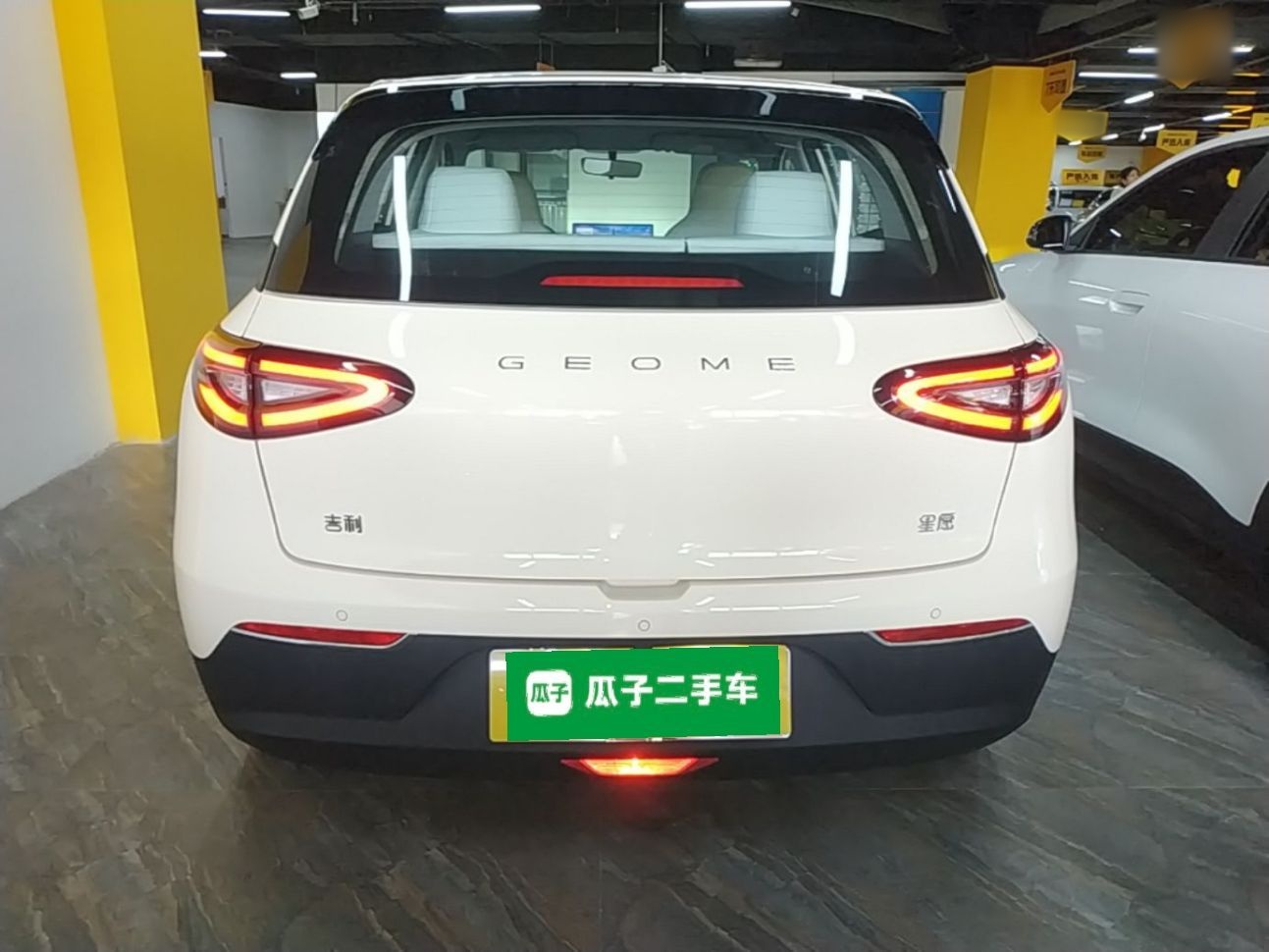 Geely Galaxy Geome 2025 UP 410km Exploration Edition — снимка 5