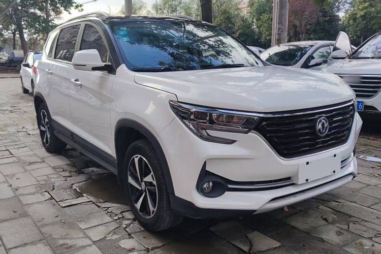 Used FORTHING T5 2020 1.5T Automatic Luxury Model China VI Standard
