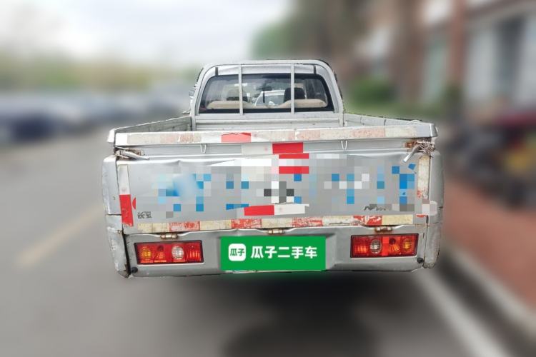 Used CHANGAN KAICHENG Shenqi F30 2016 1.5L Comfort Plus Long Wheelbase DAM15L Rear