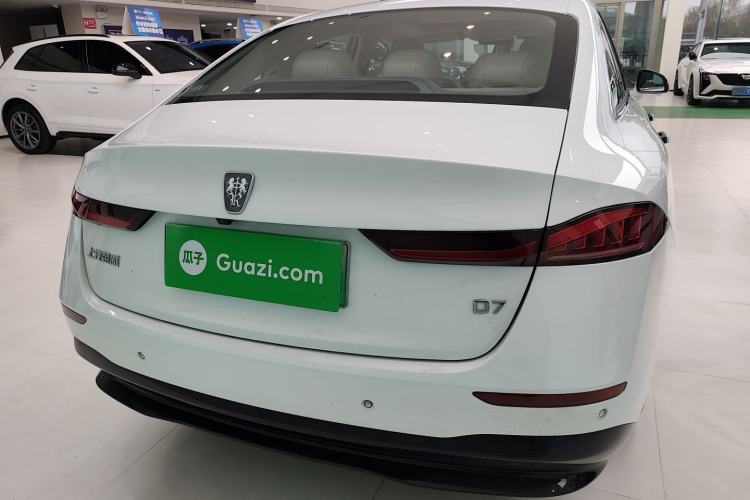 Used Roewe D7 2023 EV 510km Rear-Drive Flagship Edition
