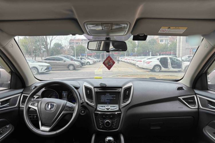 Used CHANGAN CS75 2016 2.0L Manual Luxury Version China IV Standard
