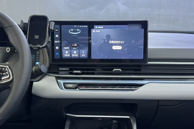 Used Geely Auto Emgrand 2023 4th Generation Champion Edition 1.5L CVT Flagship Model