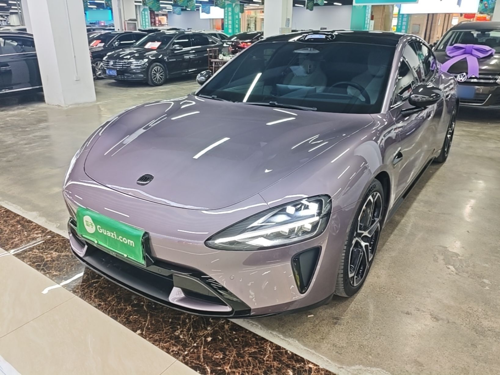 Under Front Bumper