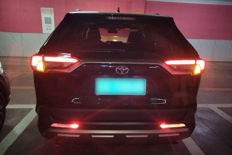 Used Toyota RAV4 2024 2.0L CVT Two-Wheel Drive Fashion Plus Edition
