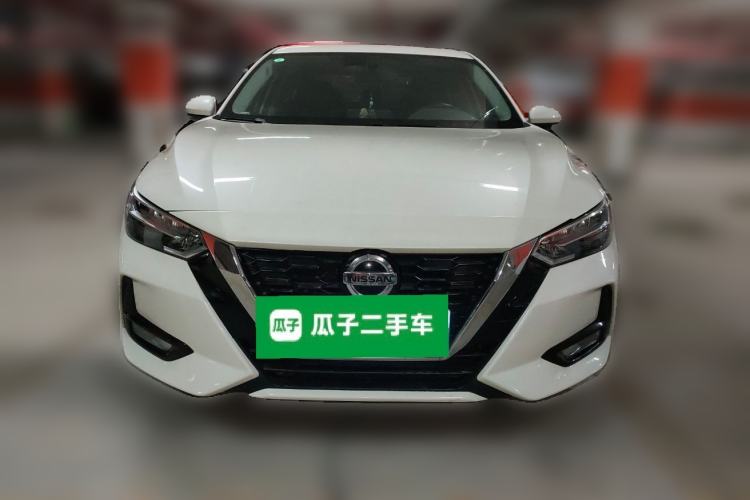 Used Nissan Sylphy 2022 1.6L XL CVT Enjoyment Edition
