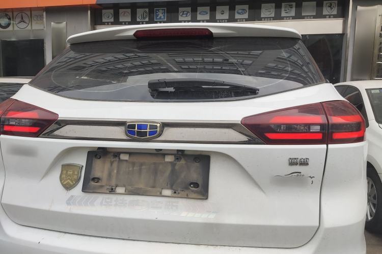 Used Geely Auto Emgrand X7 Sport 2020 1.8TD DCT Two-Wheel Drive Smart Connect 4G-Enabled Version Rear