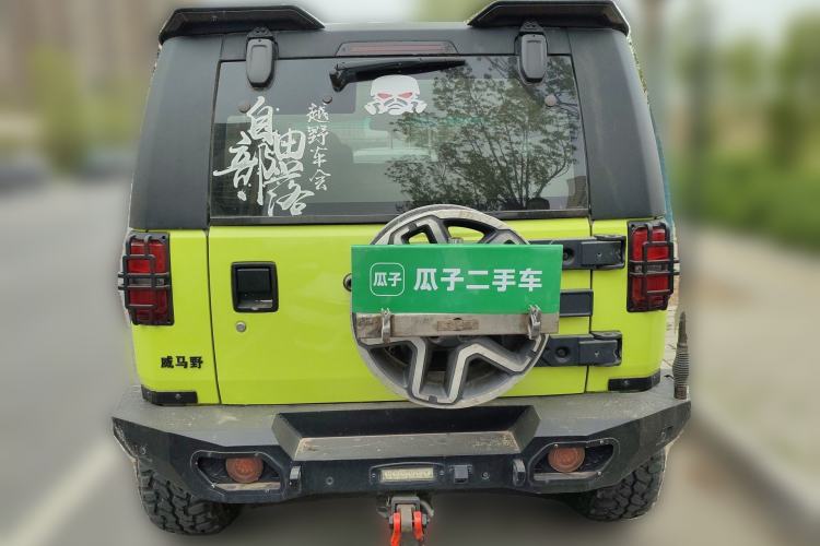 Used BAIC Off-Road BJ40 2016 2.3T Automatic Four-Wheel Drive Premium Edition Rear