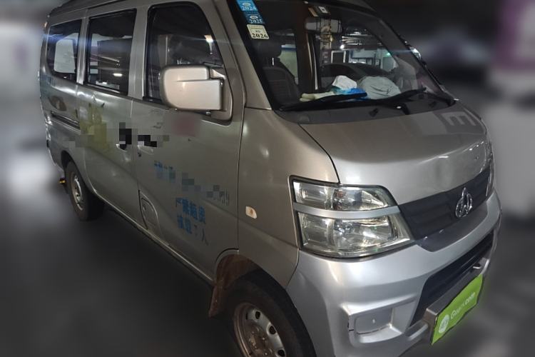 Used Chana Star 2 2012 1.0L Base Version JL466Q9
