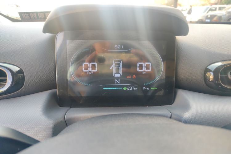 Used Leapmotor T03 2021 400 Lite Edition - Lithium-Ion Battery Instrument Cluster