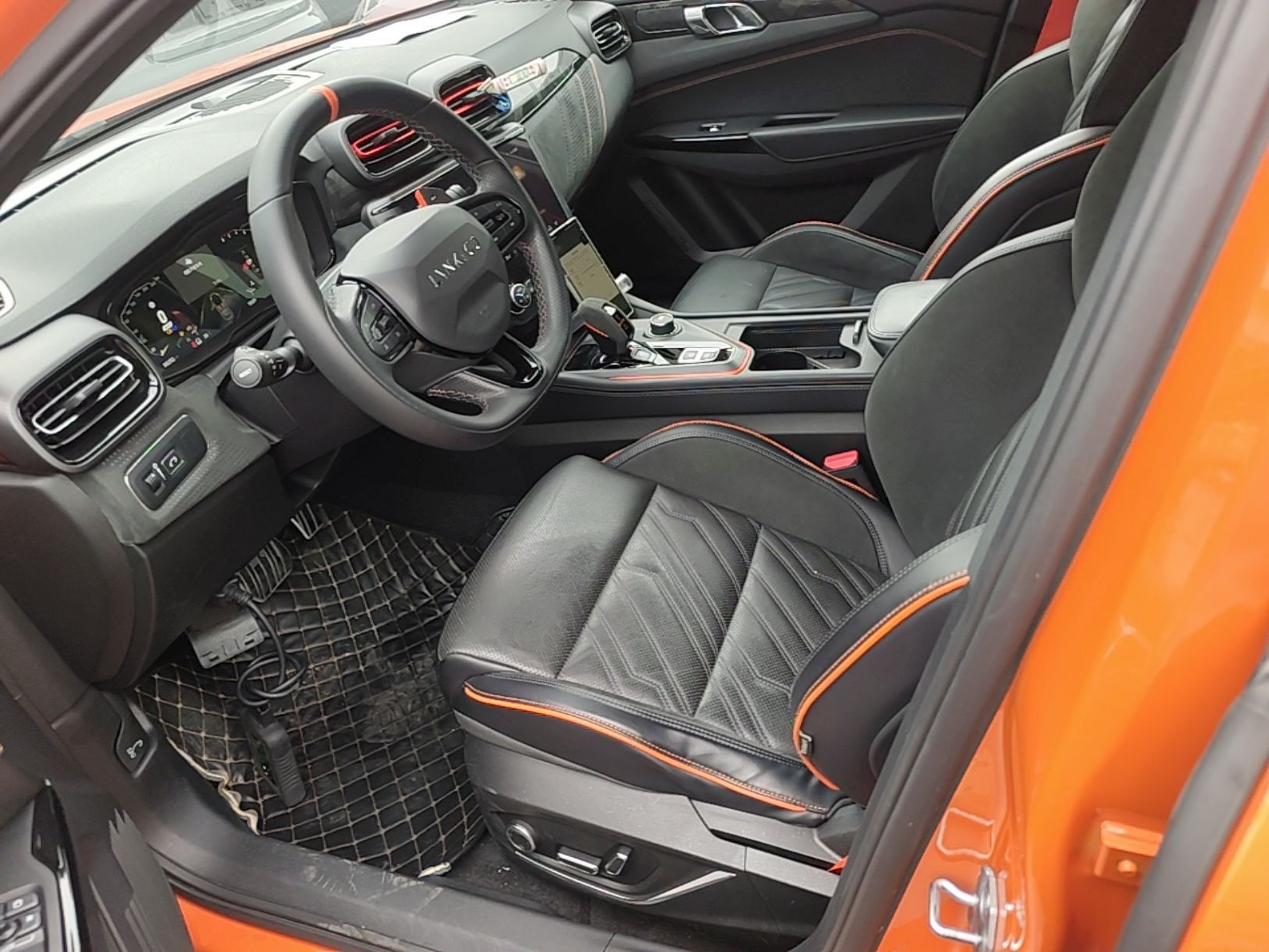 Interior delantero