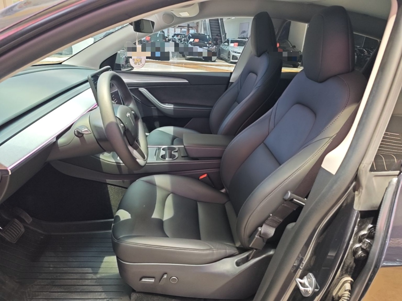 Front Interior