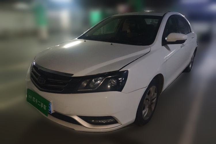 Used Geely Auto Emgrand 2016 Sedan 1.5L Manual Upward Edition Guazi used car, China used car export, Used car for sale, Used cars, Cheapest cars for sale