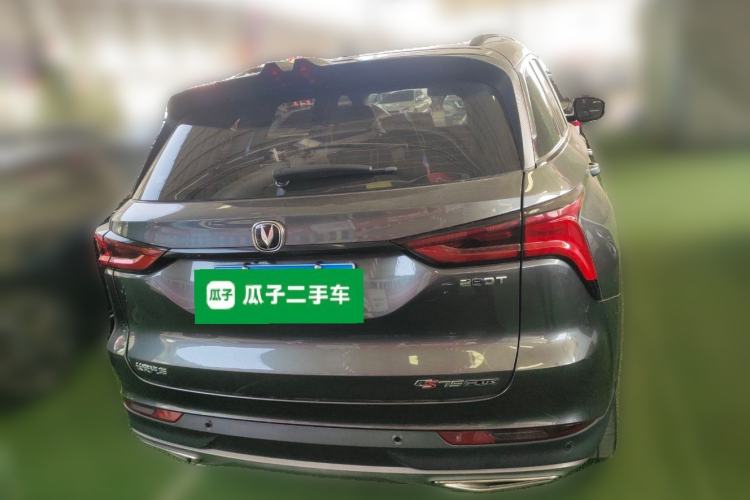 Used CHANGAN CS75 PLUS 2021 1.5T Automatic Luxury Version Rear