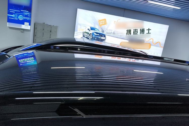 Used Leapmotor C16 2024 Range-Extended 200 LiDAR Edition
