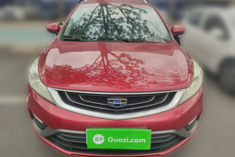 Used Geely Auto Emgrand GS 2016 Elegant Edition 1.3T Automatic LingShang Model Front