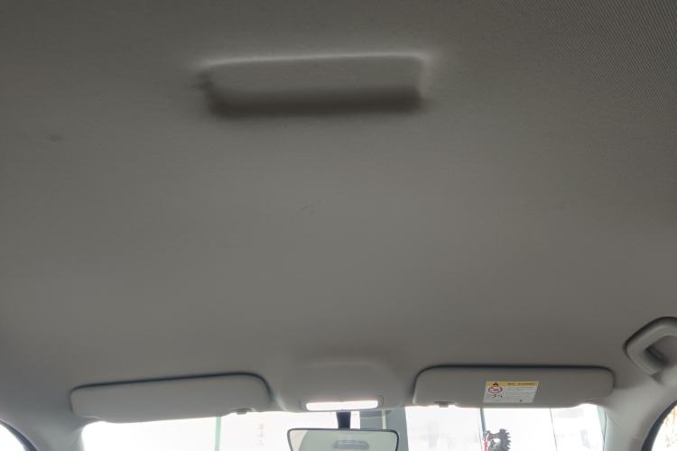 Used Geely Galaxy Geome 2025 310km Youth Edition Headliner