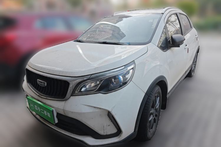 Used Geely Auto Vision X3 2021 PRO 1.5L CVT Deluxe Model