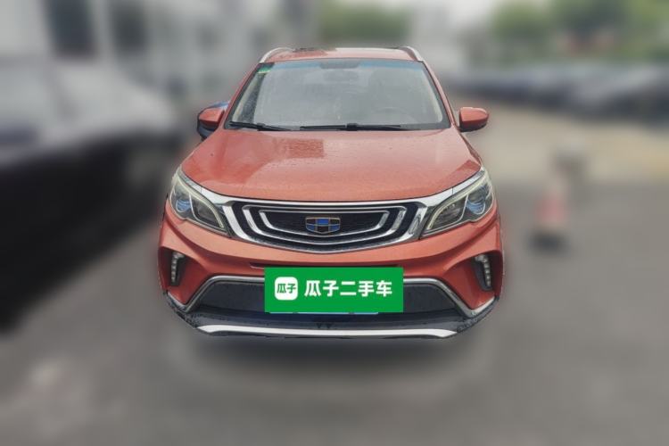 Used Geely Auto Vision X3 2017 1.5L Automatic Luxury Model Front