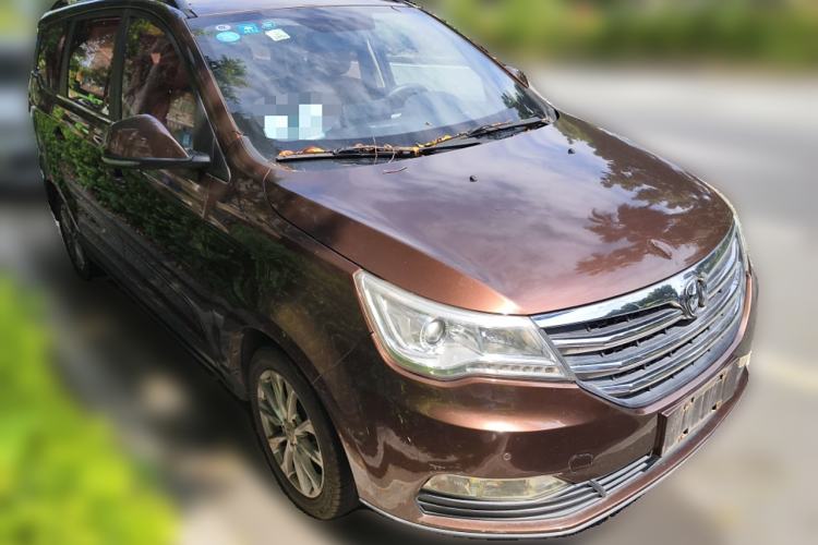 Used BAIC Weiwang M50F 2017 1.5L Luxury Model
