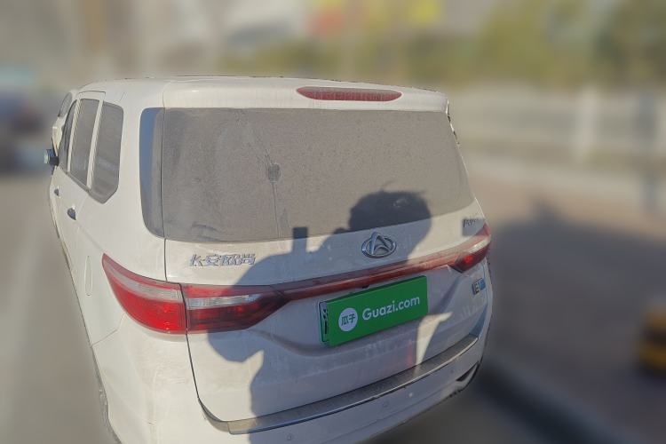 Used CHANGAN OSHAN A600EV 2021 EV model
