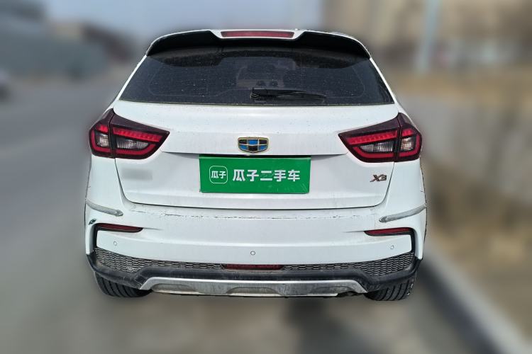 Used Geely Auto Vision X3 2020 1.5L CVT Elite Edition