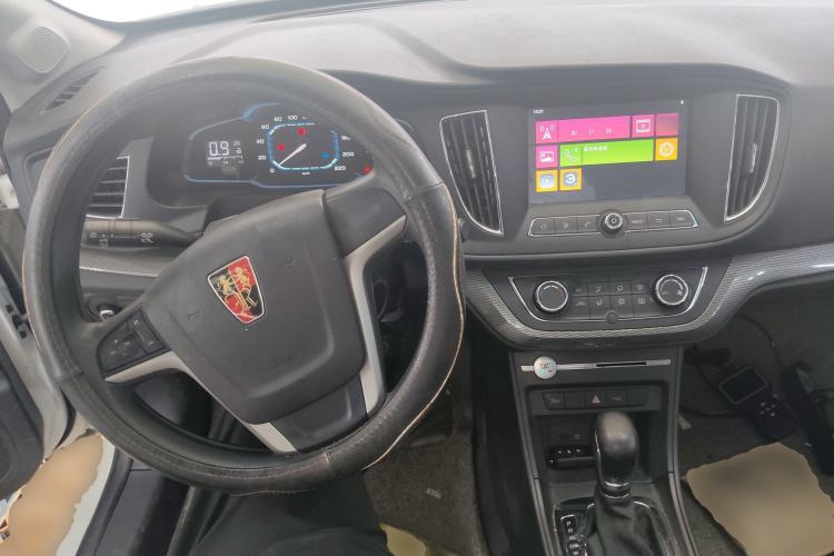 Used Roewe 360 2017 1.5L Automatic Luxury Edition