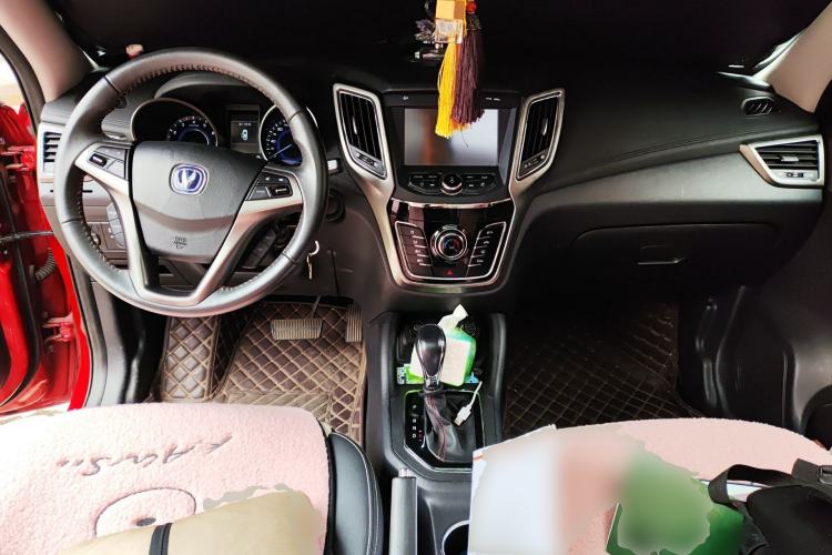 Used CHANGAN CS35 2017 1.6L Automatic Luxury Model Center Console