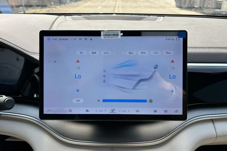 Used BYD Song PLUS New Energy 2025 EV 520km Premium Version
