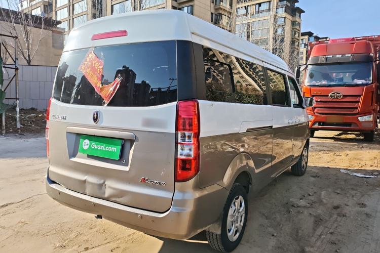 Used Jinbei New Hiace X30L 2021 1.5L Wealth Central Air Conditioning Version Coach China VI Standard SWC15M