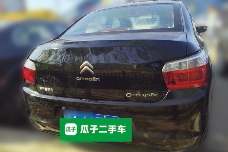 Used Citroen Elysee 2016 1.6L Automatic Fashion Model Rear