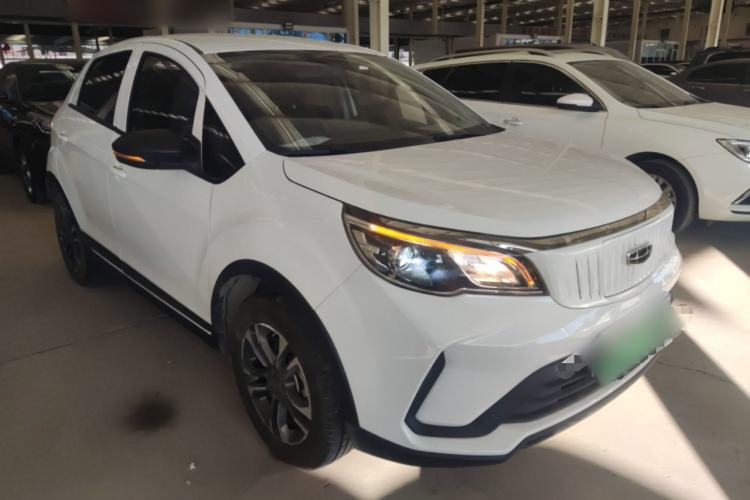 Used Geometry EX3 Kung Fu Cow 2021 Tough Bull Cow