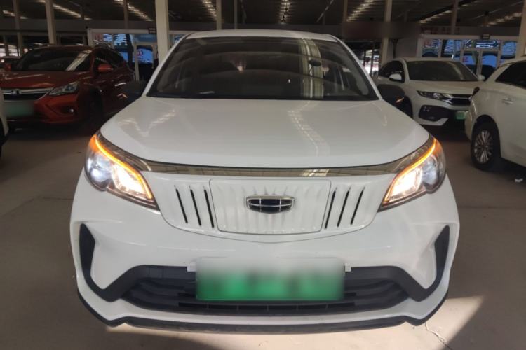 Used Geometry EX3 Kung Fu Cow 2021 Tough Bull Cow