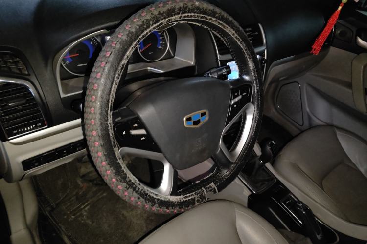 Used Geely Auto Emgrand 2014 Sedan 1.5L Manual Elite Model