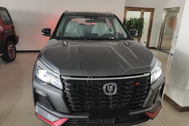 Used Changan CS75 2023 Enjoy Edition 1.5T DCT Luxury Version
