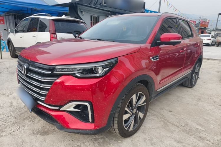 Used CHANGAN CS55PLUS 2020 1.5T Automatic Xuan Dong Edition Guazi used car, China used car export, Used car for sale, Used  cars, Cheapest cars for sale