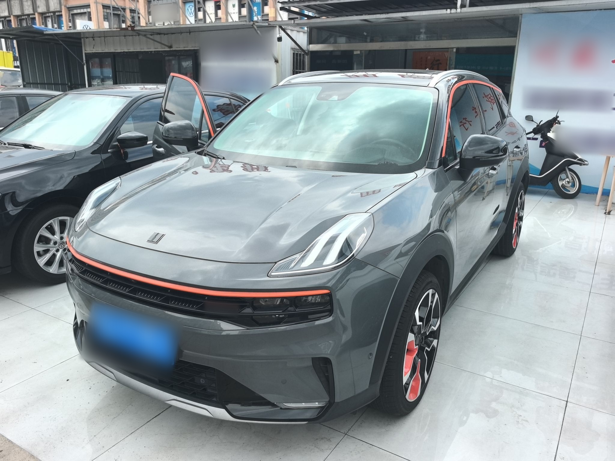 Parte inferior delantera