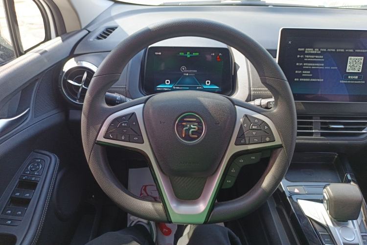 Used BYD Yuan New Energy 2019 EV535 High-Energy Leading Edition Steering Wheel