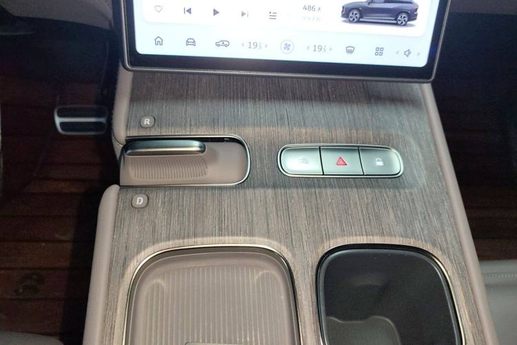 Used Nio ES7 2024 75 kWh