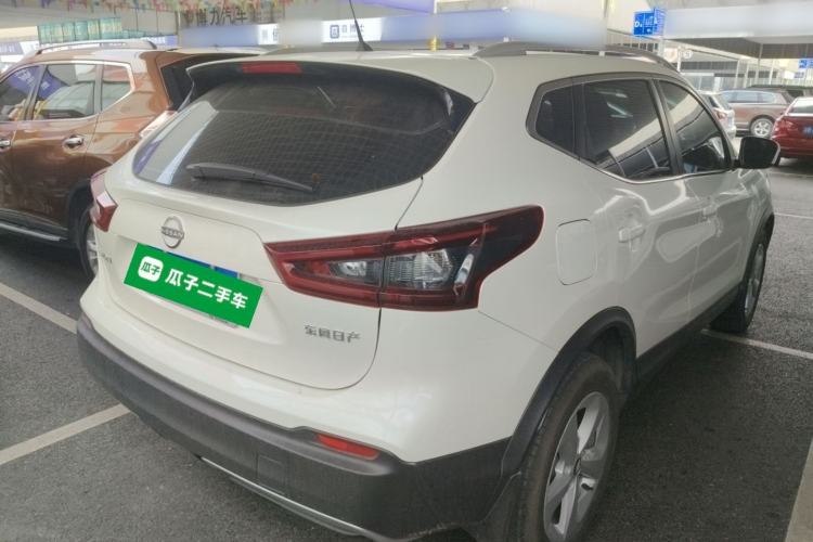 Used Nissan Qashqai 2023 Classic 2.0L CVT XV Comfort Edition Rear Right 45 Deg