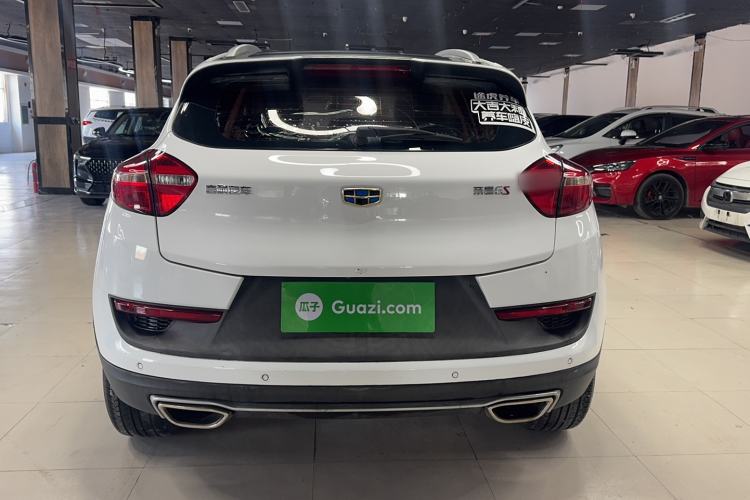 Used Geely Auto Emgrand GS 2018 Sport Edition 1.4T Automatic LingShang Model