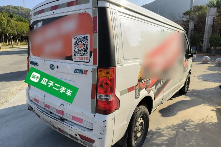 Used Ruichi EC35 2021 EC35 II Custom Edition 31.25 kWh
