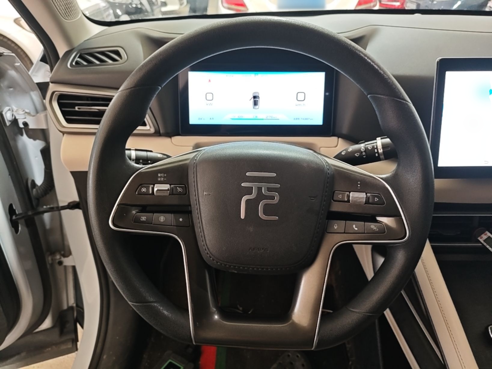BYD Yuan UP 2024 401 km Active Version — снимка 13
