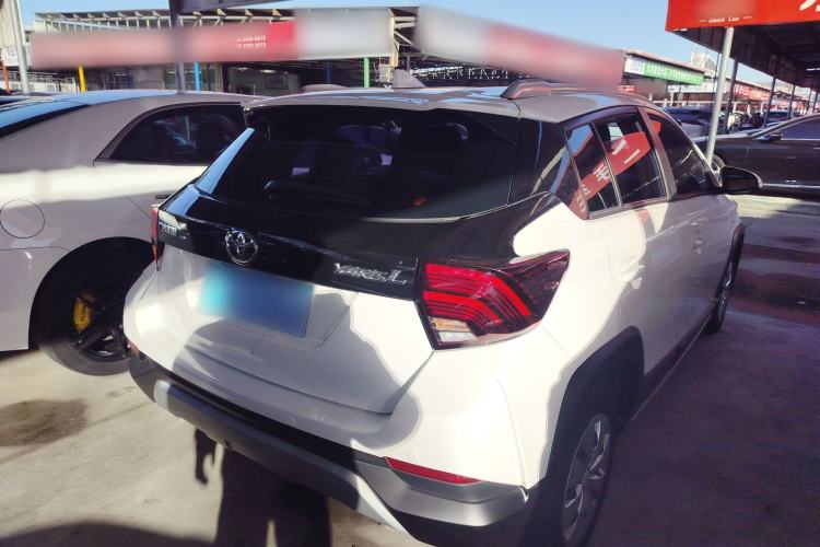 Used Toyota YARiS L Zhi Xuan 2022 X-Trail 1.5L CVT Leading PLUS Edition