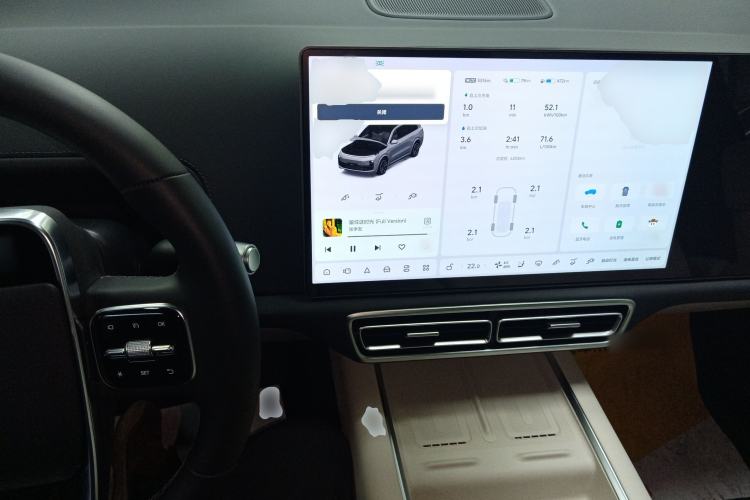 Used Li Auto L9 2024 Ultra Model
